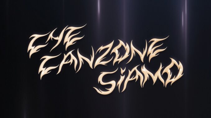 Aiello - Che canzone siamo