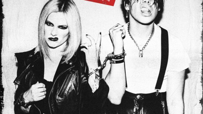 Avril Lavigne - I’m a Mess (with YUNGBLUD)