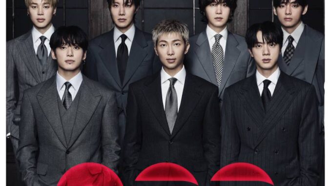 BTS&nbsp;-&nbsp;SWIM